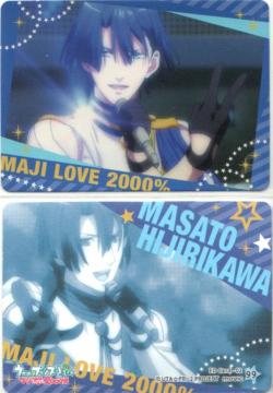 v}WLOVE2000gJ 99@^l