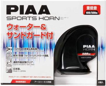 PIAA z[ 400Hz+500Hz X|[cz[ 112dB 2