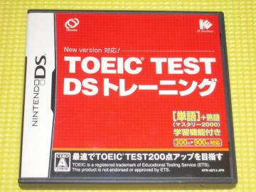 DSTOEIC TEST DSg[jOtEtE\tgt