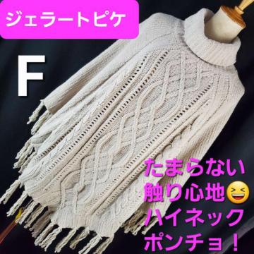 ݁417WF[gsPg|`F