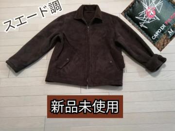 MTCYYgpɋ߂AE^[WPbguE~XG[hK{ACe
