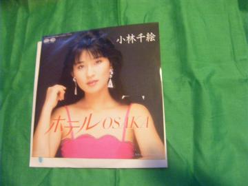 ѐG@zeOSAKA@@@U