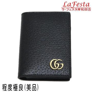  { i  GUCCI Ob` J[hP[X h }`t U[ ubN  z   lC 428737