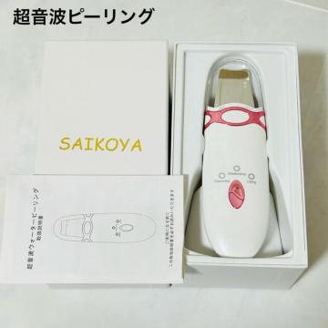 SAIKOYA gEH[^[s[O