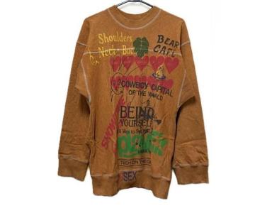 BBAEGXgEbh i SQUARE SWEATSHIRT gbvX