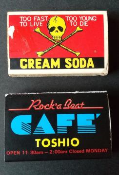 �}�b�`�� �N���[���\�[�_ ���b�J�r�[�g�J�t�F ���J�r���[ �p���N �L������