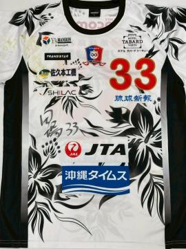 No.33 c TI蒅p jtH[@iMTCj