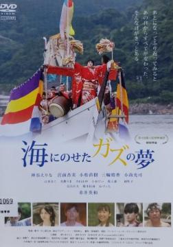 DVD@Cɂ̂KY̖