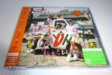 Vibwłǂł(񐶎YA)(Blu-ray Disct)J2270~