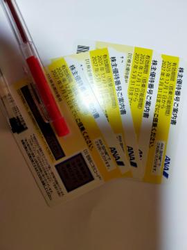 `N`D4 D҂̂ē 2027.5.31