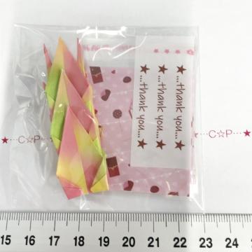 ����OPP��3set�@�䎆���@243