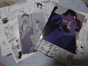 BL����ڕs�@�A�j���C�g�����q�E���[�t���b�g�t�yslip�zepaule