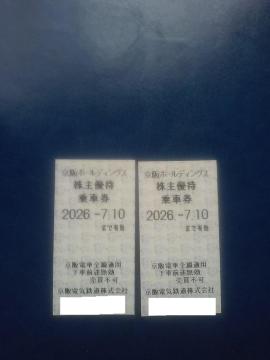 ����d�S ����D�ҏ�Ԍ� 2�� 26/7/10������z�[���f�B���O�X ���� �D�� ����O���[�v ����d�C�S�� �D�� ����