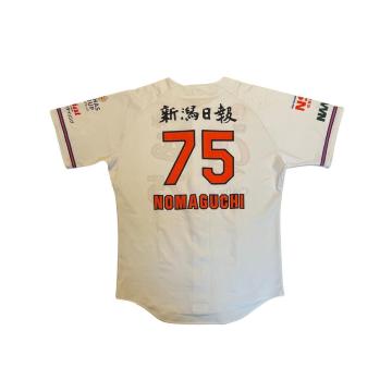 #75 ��Ԍ� �M�F�`�[���f�B���N�^�[ �����p�z�[�����j�t�H�[��