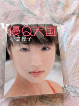 ���q�D�q �DQ�V�� ���J�� �ʐ^�W �A�C�h�� �O���r�A �䂤�����
