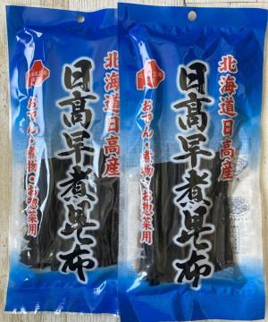 �k�C�������Y �������ύ��z 30g 2�܃Z�b�g ���ł� �ϕ� ���y��