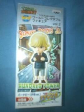 TIGER&BUNNYް&ư ܰ޺ڸvol.2 ްްN