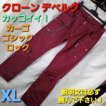 534N[fxOJ[S/SVbNXg[gpcXL