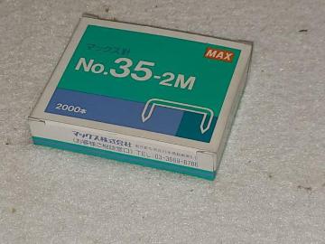 /^pίjϯjNo.35-2M/2000{