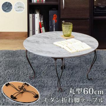 yz_܂re[u ی^ 嗝Ε  }[u 60cm 