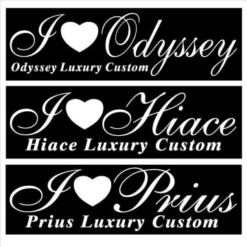 アイラブ オデッセイ Luxury  Custom   30センチ