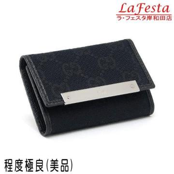  { i  GUCCI Ob` UAL[P[X v[gt ffLoX U[  ubN  lC 127048