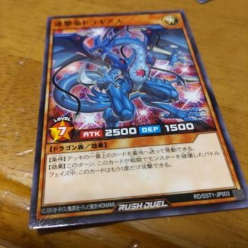 VY AhMAX