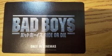 バッドボーイズ RIDE OR DIE