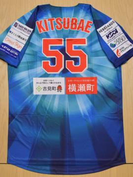 #55 kd I蒅pEMTC ̃xA[YKXłDAY胆jz[