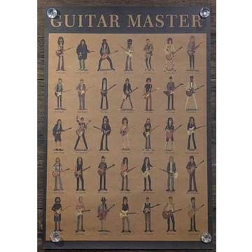 Viy|X^[zGuitar Master^M^[}X^[@M^XgW