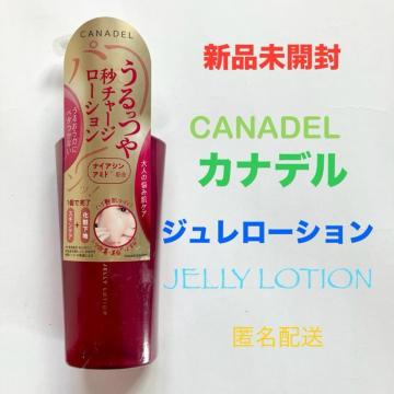 �y�V�i���J���z�J�i�f��CANADEL�W�������[�V����120mLDuo