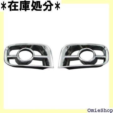 BRIGHTZ �n�C�G�[�X 200�n 1�^2�^ ���C�h �g�J�o�[ ��^�C�v FOG-COV-151 4852 222