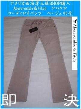 KX AoNVintage 5 PocketsR[fBCpc00