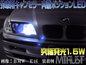 ׁzOԗpݾװT10SMD1.5wܯLED