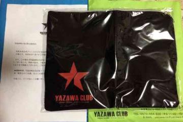 ViJigYAZAWA CLUBpTNb`obO