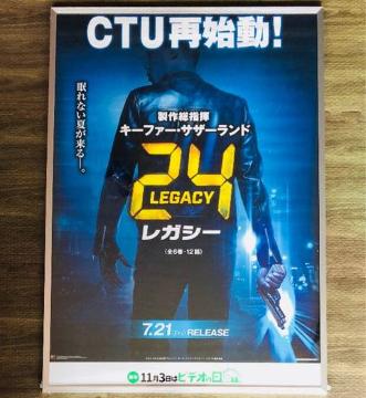 s24 KV[t|X^[ LEGACY f L[t@[ TU[h re[W VINTAGE Be[W B2|X^[