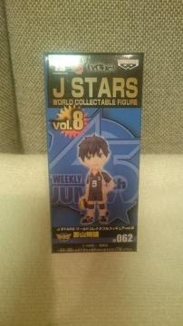 J JX^[Y ڸvol.8 ʲIeRY ެ45N