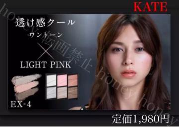 艿1,980~g[fBVipbg3wey ACVhE `[N nCCg̃CNUP CgsN