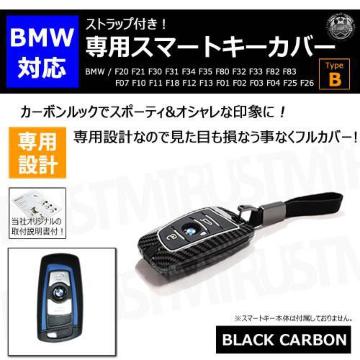 LEDzBMW pϰķ ް TypeB ׯߕt ׯ 
