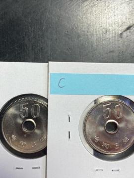 50�~������ �ߘa3�N2��C ��������