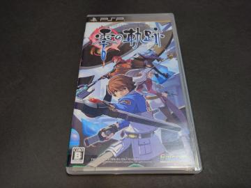 PSP pY` ̋O / P[XEt