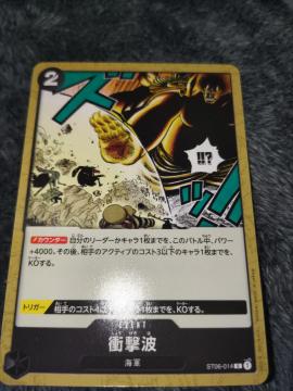 s[XJ[hՌgTHE@BEST