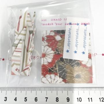 ����OPP��3set�@�䎆���@248