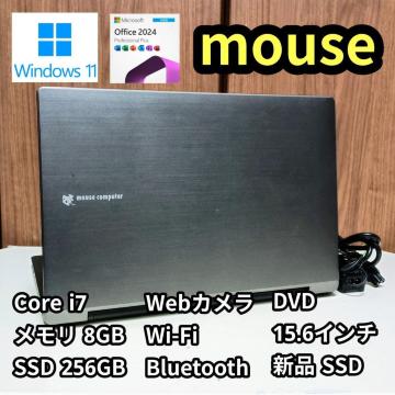 mouse Corei7 ������8GB �V�iSSD256GB Web�J���� DVD Windows11 Office2024