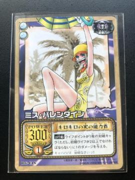 �Q�O�O�Q�o���_�C�����s�[�X�b�`�q�cDASS HYPER BATTLE�J�|�h/RG-C�P�W�E�~�X�E�o�����^�C���m�L���L���̎��̔\�͎�