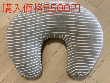 �����܂���������N�b�V���������N�b�V�����ׂ�Ȃ����{��i��La cuna�l�C�u�����h���O�[�i�����ҏ����劈���K�{�A�C�e��