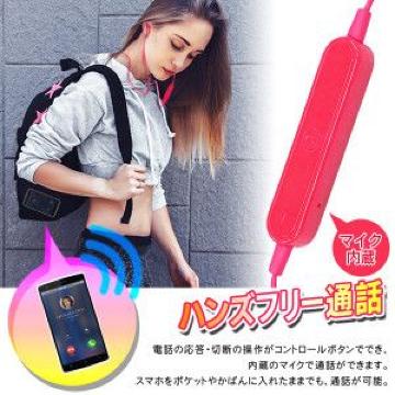 Bluetooth CX  XeICz  sN