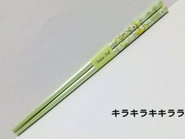 《New》ティンカーベル★キラキラ*ビジュー付・つかみやすい<21cm>お箸(日本製