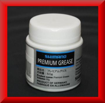 ViV}m(SHIMANO) v~AOX 50g{g^Cv