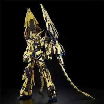 yDABAN MODELz1/100 MG tFlNX ieBuver X^rCU[t 6642S vf g